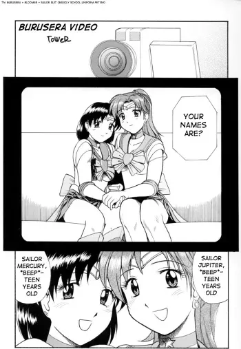 [ToWeR] Burusera Video (NEXT Climax Magazine 12) (Sailor Moon) [English] [q91] manga cover