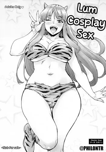 Lum Cos Ecchi manga cover
