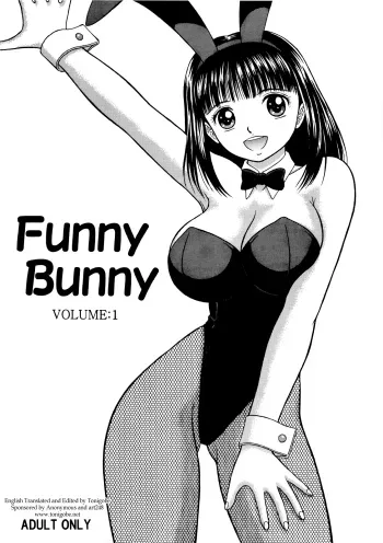 Funny Bunny VOLUME:1 manga cover