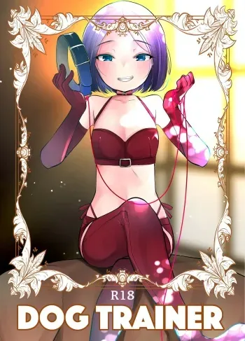 [Amaichigo (Kameyoshi Ichiko)] DOGTRAINER [English] [Benri] manga cover