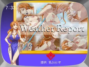 [Nyuuface] Weather Report (One Piece) manga cover