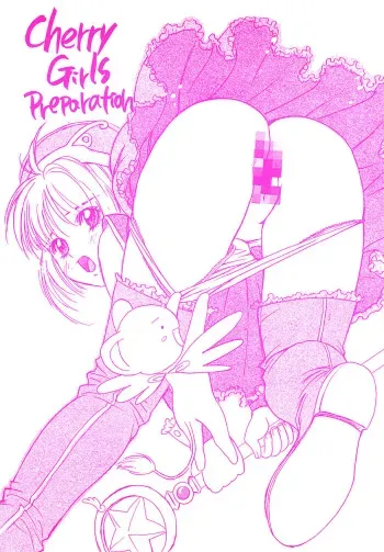 (C55) [Piyokoya (Kobayashi Hiyoko)] Cherry Girls Preparation (Card Captor Sakura) manga cover