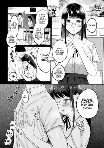 [I-Raf-you (Onaka Emi)] Sounding Out (Microne Magazine Vol. 83) [English] [Decensored] [Digital] manga cover