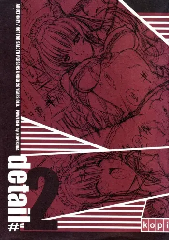 (CR37) [Kopikura (Kino Hitoshi)] detail#2 manga cover