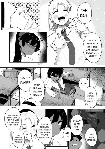 About size.png manga cover