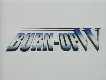 Burn Up! Warrior (OAV 03-04) manga cover