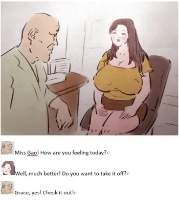 Medical milk医乳 manga cover