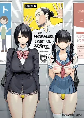[Kokusan JK (Velzhe)] Ihen Deguch - The Exit Anomaly | Les Anomalies sont de sortie (The Exit 8) [French] [Lopxi] [Digital] manga cover
