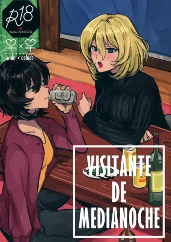 (CCFukuoka51) [Maguma Sansou (Moekichi.)] Visitante De Medianoche | Mayonaka no Houmonsha (Girls und Panzer) [Spanish] [Mister Nugget] manga cover