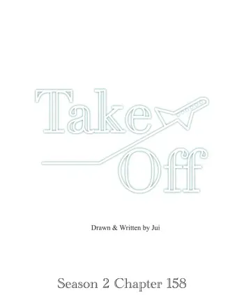 Take Off S2 Ch.158 manga cover