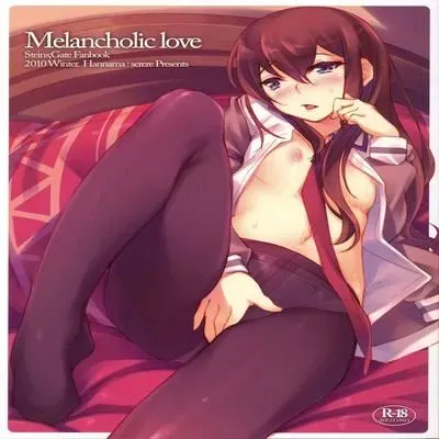 Melancholic Love [Doujinshi] manga cover