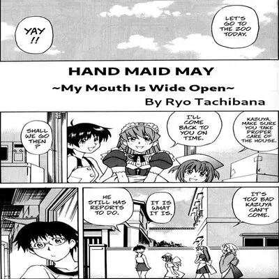Hand Maid May: My Mouth Is Wide Open! [Doujinshi] manga cover