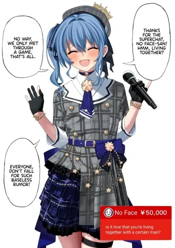 Hoshimachi Suisei NTR manga cover
