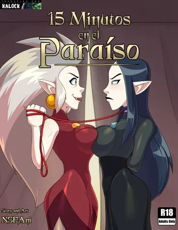 [NSFAni] 15 Minutos en el Paraíso (The Owl House) (Spanish) [kalock] manga cover