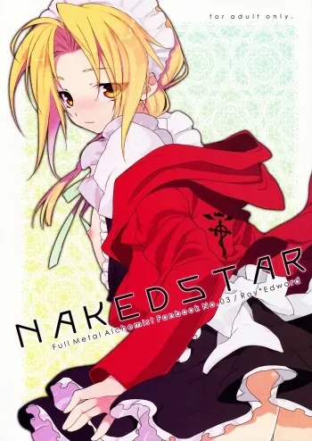 NAKED STAR manga cover