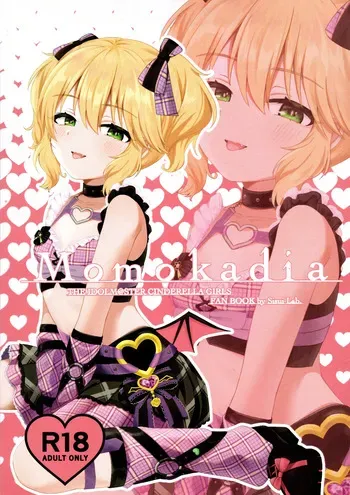 (C105) [Sisui Lab. (Meidaria)] Momokadia (THE IDOLM@STER CINDERELLA GIRLS) manga cover