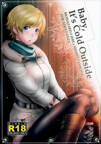 Baby, It's Cold Outside manga cover