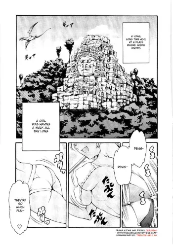 [Tuna Empire] OSANPO (Imonatsu) [English] [desudesu] manga cover