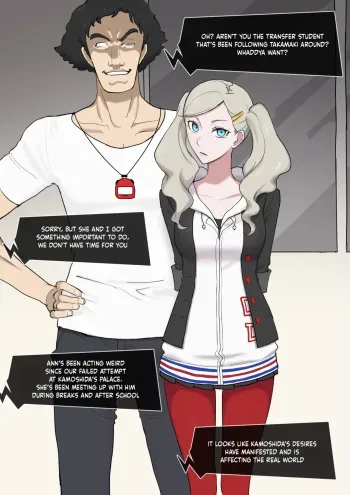 Persona 5 Ann x Kamoshida manga cover