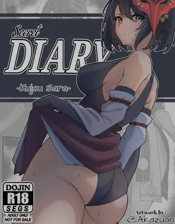 SECRET DIARY-KUJOU SARA manga cover