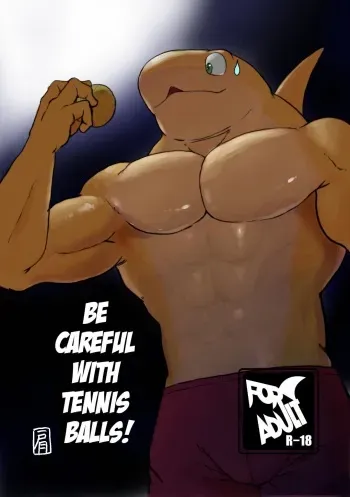 [Sea-Son (Kata)] Tennis Ball ni Goyoujin! [Digital] manga cover