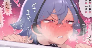 (Aizenpochi) Senpai Raibā no ASMR Shidō o Ukeru Kōhai Chan 2 manga cover