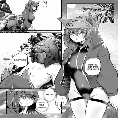 Projekt RED [Doujinshi] manga cover