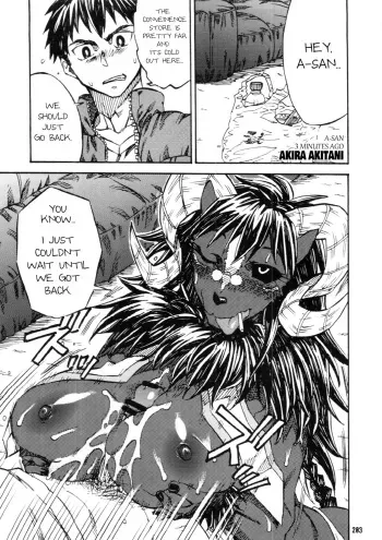 Untitled 1 manga cover