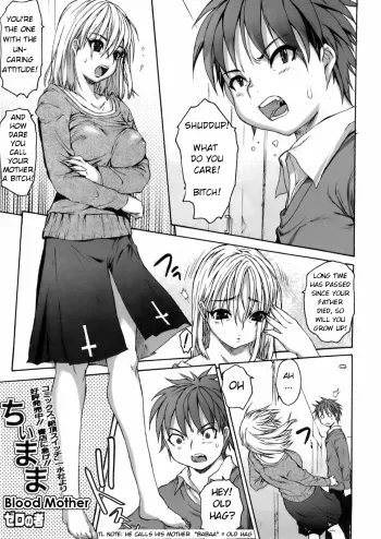[Zero no Mono] Chii Mama | Blood Mother (COMIC Orekano 2008-06 Vol.2) [English] [Amoskandy] manga cover