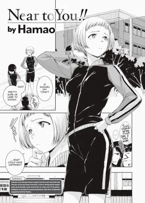 Near to You!! manga cover