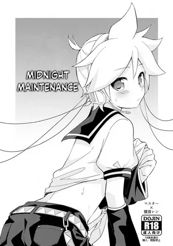 (KagaMirage! 04) [Midori no Kankitsuya (Sudati)] Mayonaka Maintenance | Midnight Maintenance (VOCALOID) [English] {Chin²} manga cover