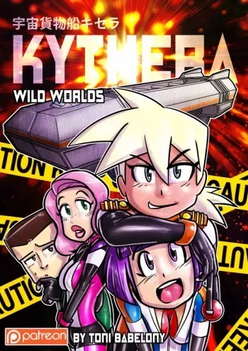 [Toni Babelony] KYTHERA; Wild Worlds manga cover