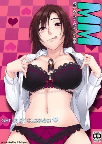 [I-Raf-you] Microne Magazine 6 [English] [DSojourn] [Digital] manga cover
