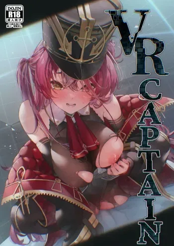 VR na Senchou | VR Captain manga cover