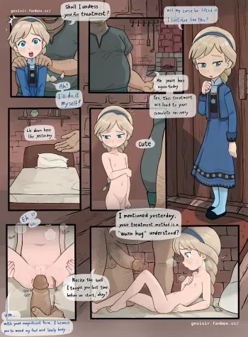 Gnsisir comics uncensored manga cover