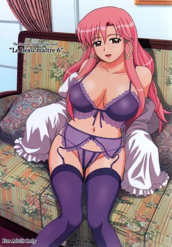 (C76) [G-SCAN CORP. (Satou Chagashi)] Le beau maitre 6 (Zero no Tsukaima) manga cover