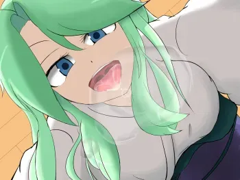 [konakarack] ue kara semaru manga cover