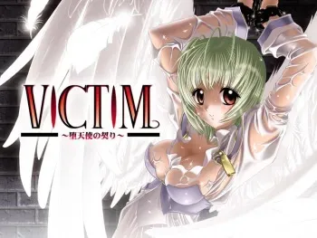 [Aqua House] Victim -Datenshi no Chigiri- manga cover