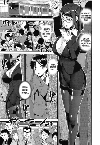 Seitsuu Kaisoku! Train | Speedy First Ejaculation Train! manga cover