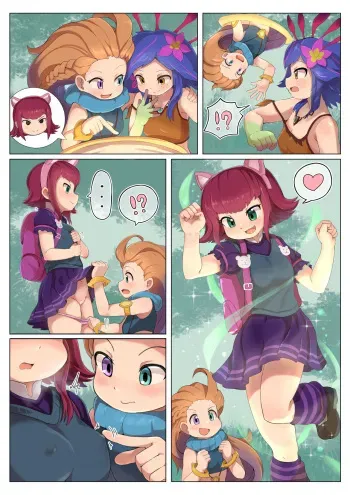 Zoe no Neeko Kenkyuu manga cover