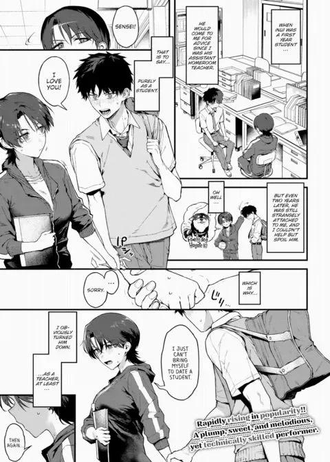 Unthinkable in Her Position manga cover