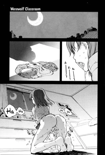 JINROU KYOUSHITSU WEREWOLF CLASSROOM 2 manga cover
