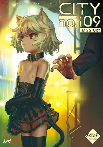 [Seikei Doujin (As109)] CITY no.109 - Tia [English] [Mango Chocolate] manga cover