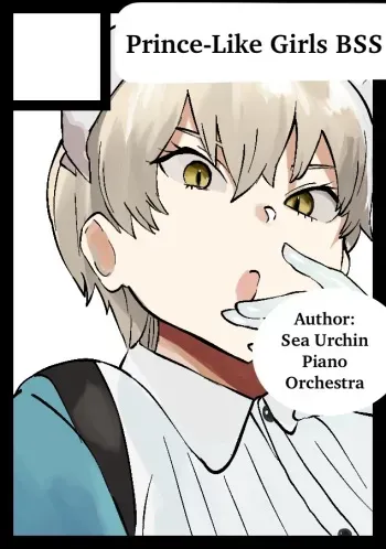 Prince-Like Girls BSS manga cover