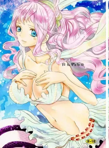 (C80) [Queen Of VANILLA (Tigusa Suzume)] Ningyohime (One Piece) [Russian] [GreshnikHrono] manga cover