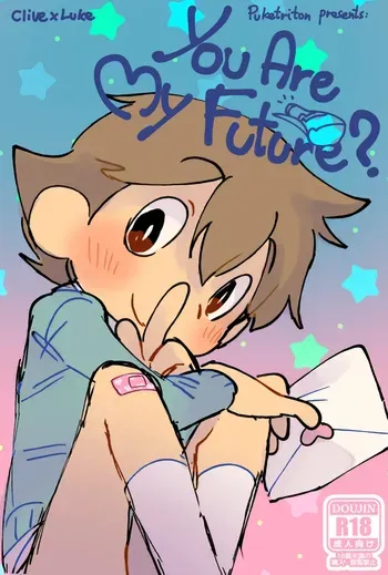 [puketriton] You Are My Future? manga cover