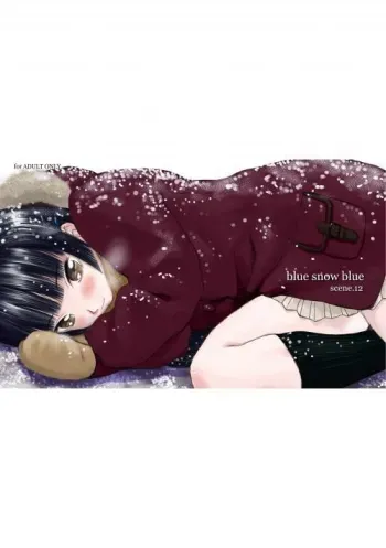 blue snow blue Soushuuhen 4 scene.12 manga cover
