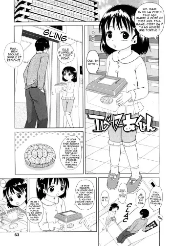 [Himeno Mikan] Elevator Action (Lo Li Ru Re Lo) [French] manga cover