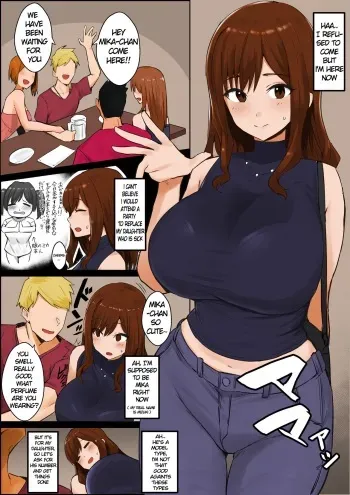 Oshi ni Yowai Haha manga cover