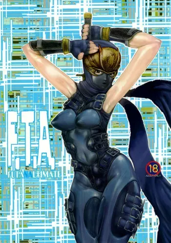 (C67) [Wired (Satou Murasame Eitaroh)] F.T.A. Futanaltimate (Dead or Alive) manga cover